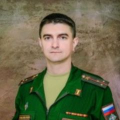 Карпов Александр
